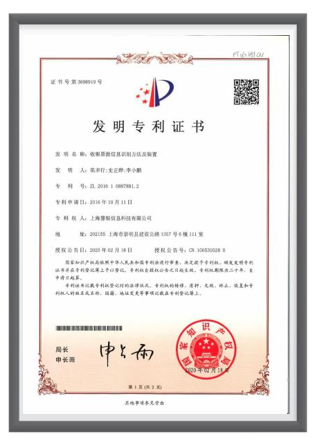 证书9